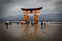 62 Miyajima, itsukushima schrijn